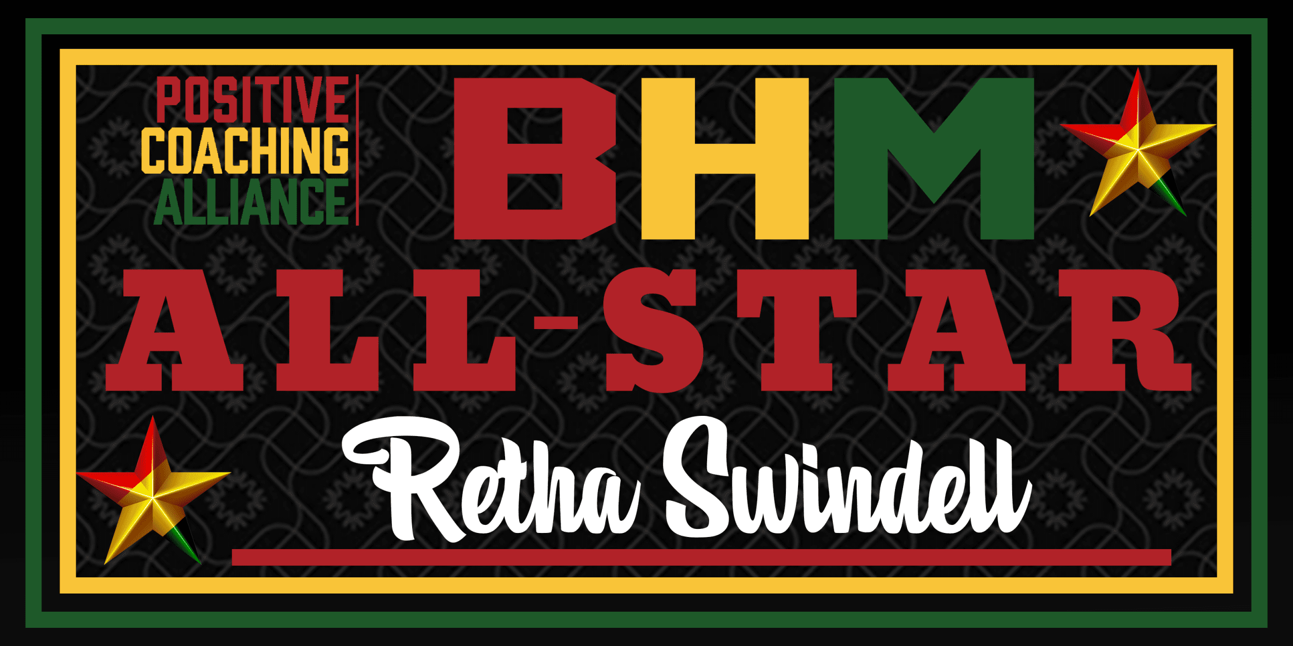 Black History Month All Star: Retha Swindell